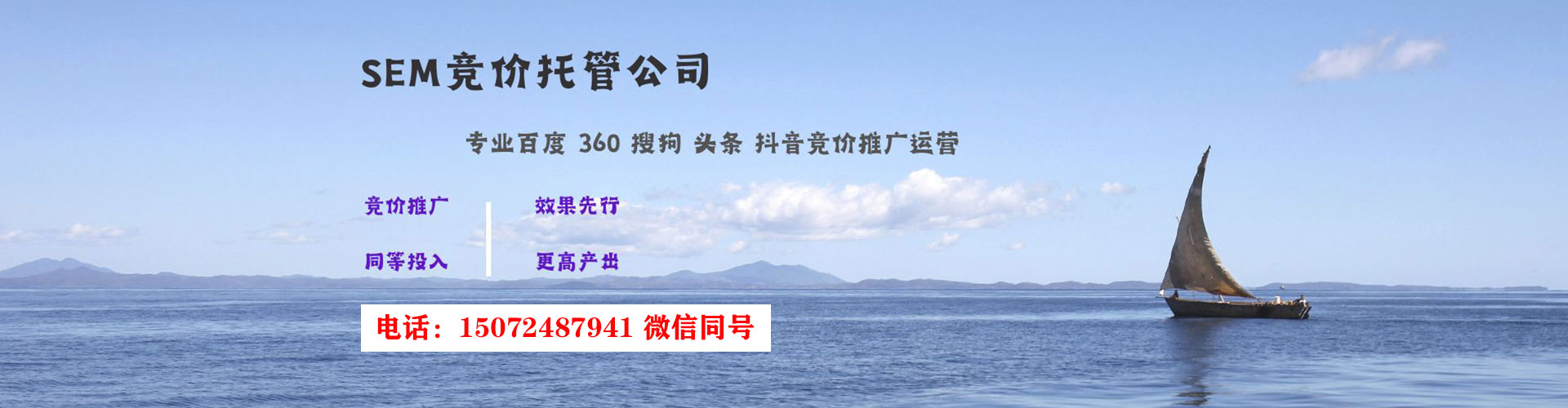 宁乡微信信息流